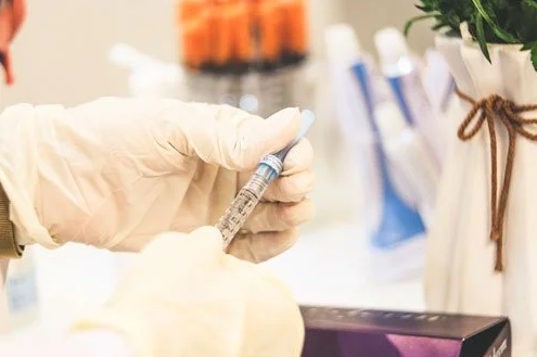 Vitamin & Homeopathic Injections